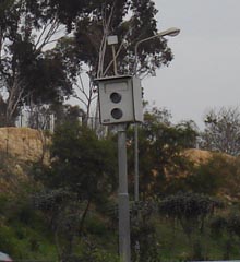 radar automatique tunisie